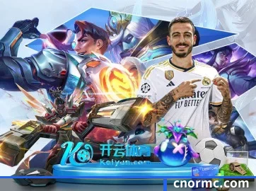 国际化进程 - 注册用户突破千万级,业务版图扩展至全球多个华人聚集地区。